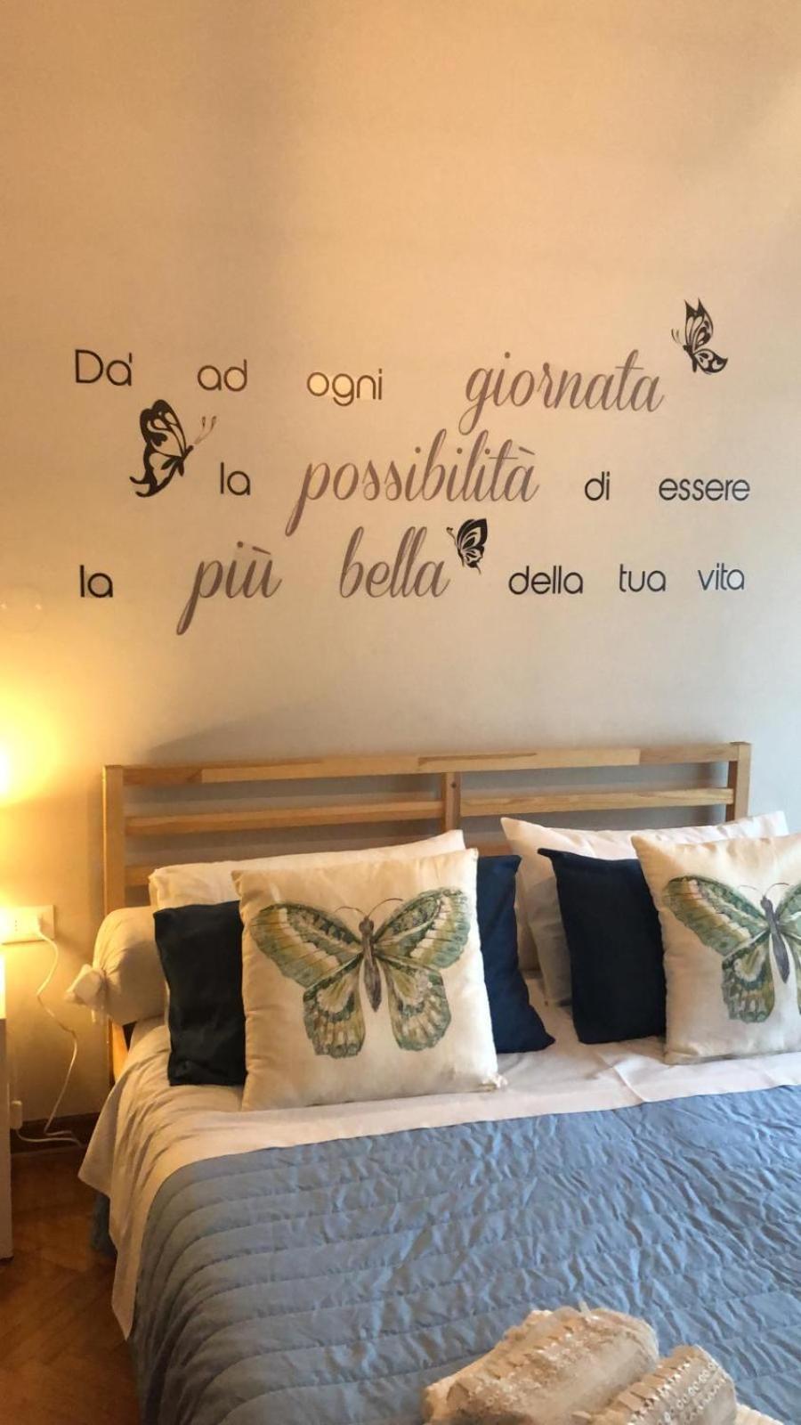 Residenza Delle Farfalle-tripla Con Bagno Privato E Matrimoniale Con Bagno Condiviso